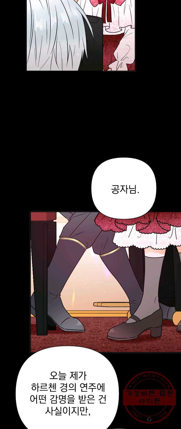 1625890032796.jpeg