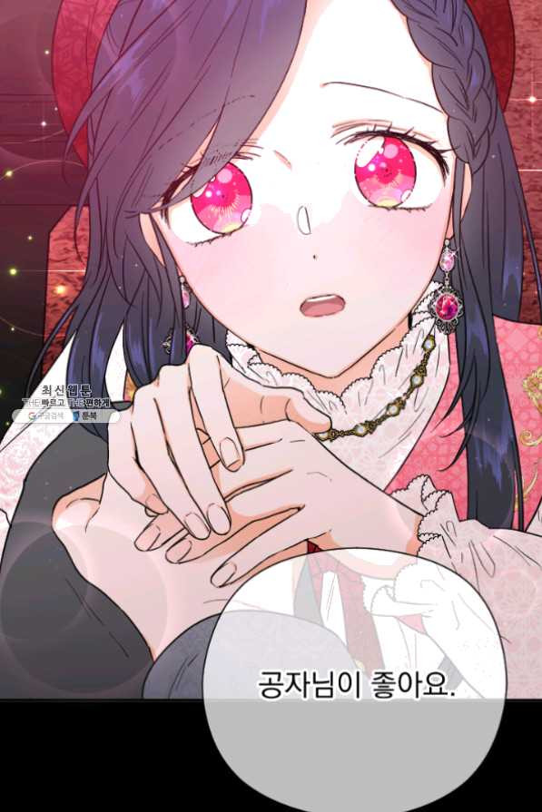 1625890057060.jpeg