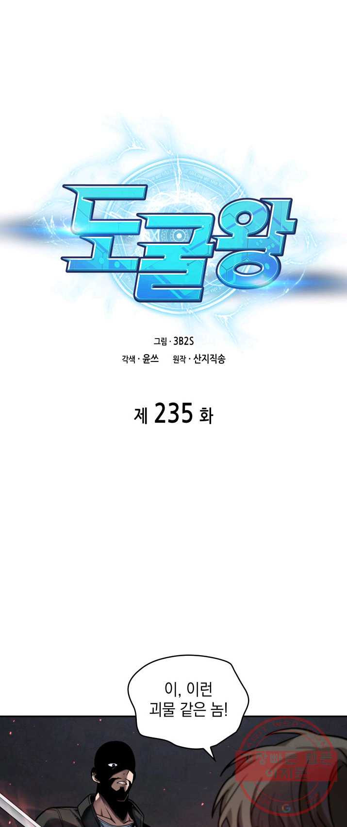 1625876154811.jpeg
