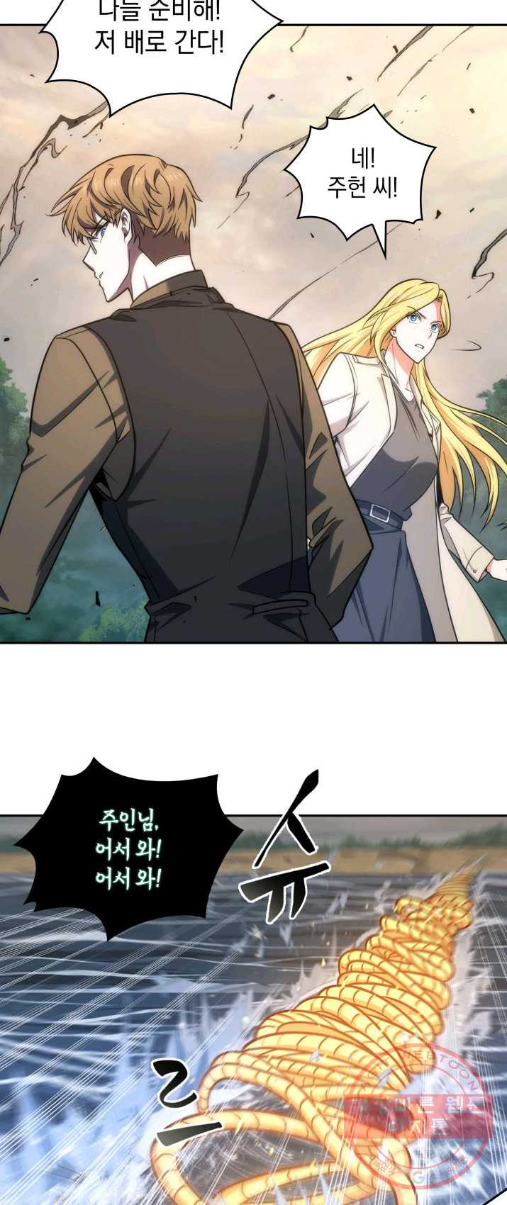 1625876155421.jpeg