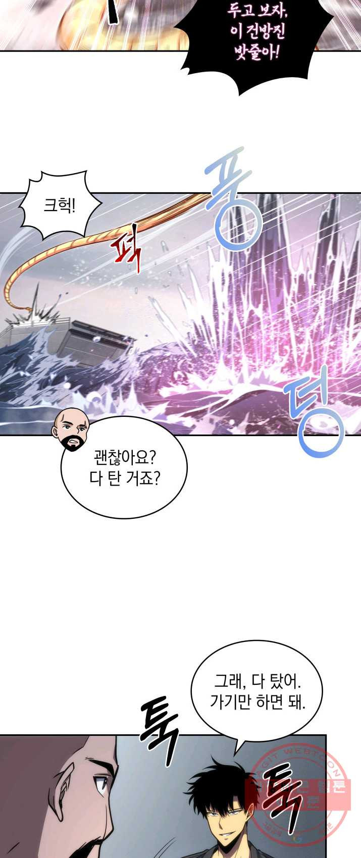 1625876156033.jpeg