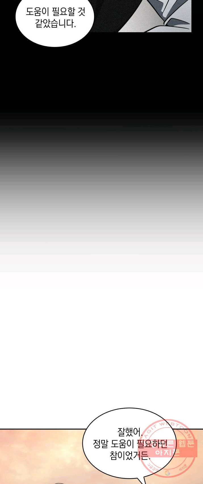 1625876156339.jpeg