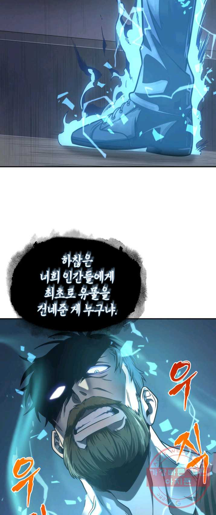 1625876158485.jpeg