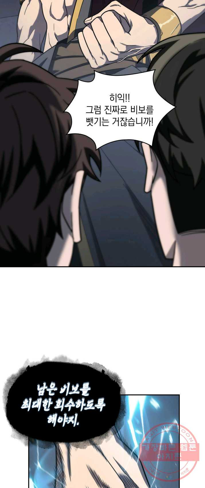 1625876159613.jpeg