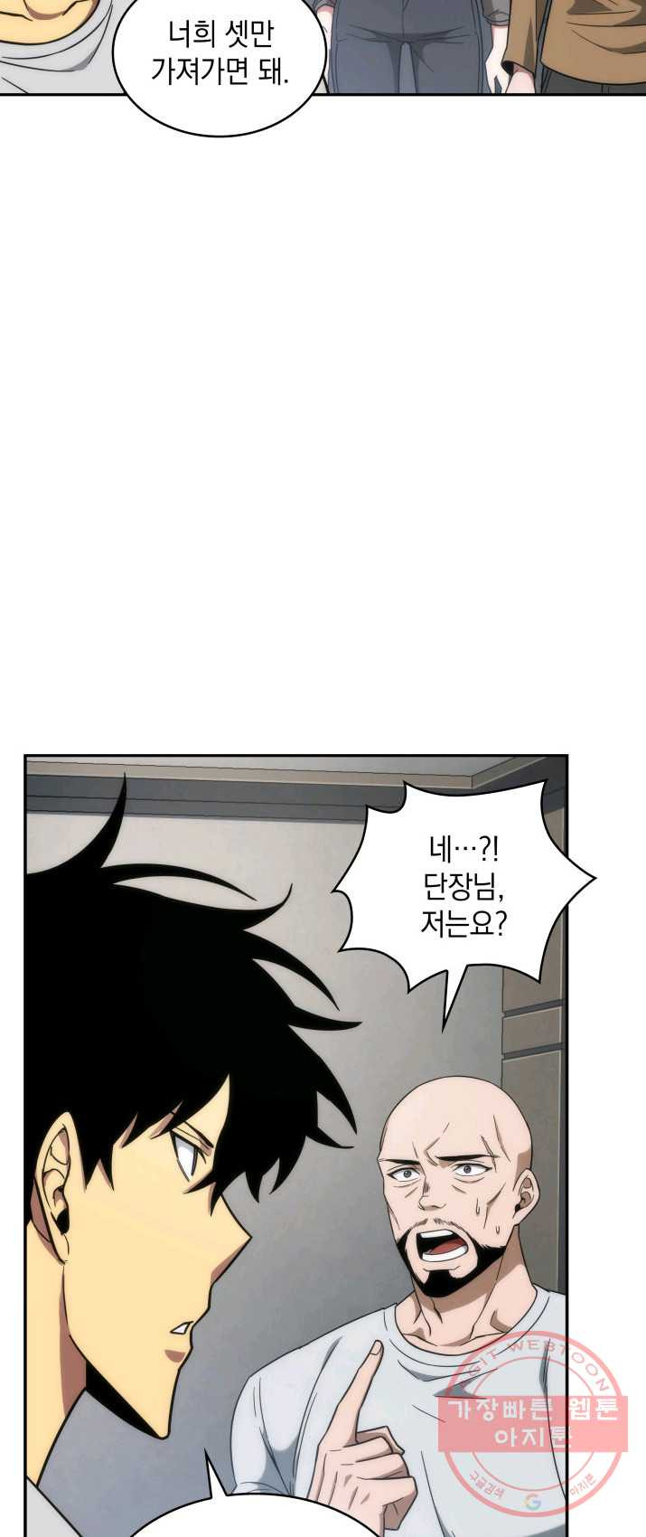1625876162062.jpeg