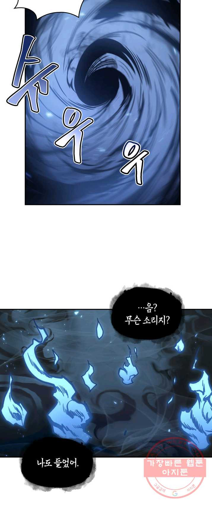 1625876162466.jpeg