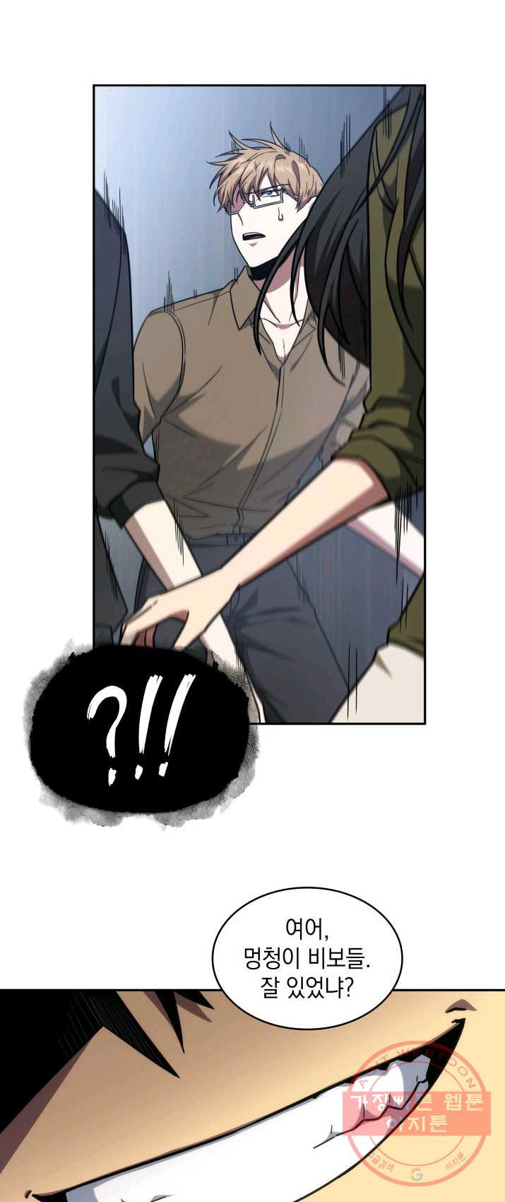 1625876162567.jpeg