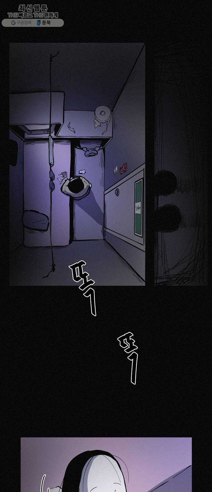 1625902685252.jpeg