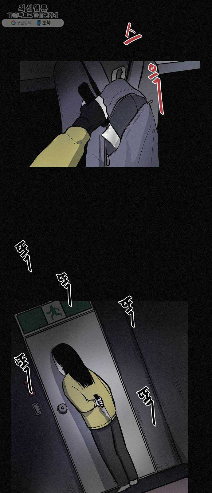 1625902687158.jpeg