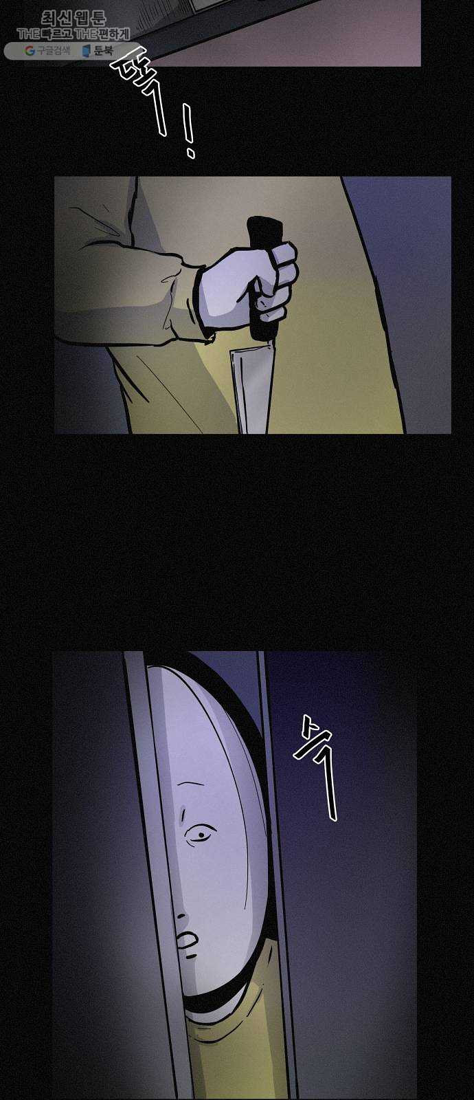 1625902688204.jpeg