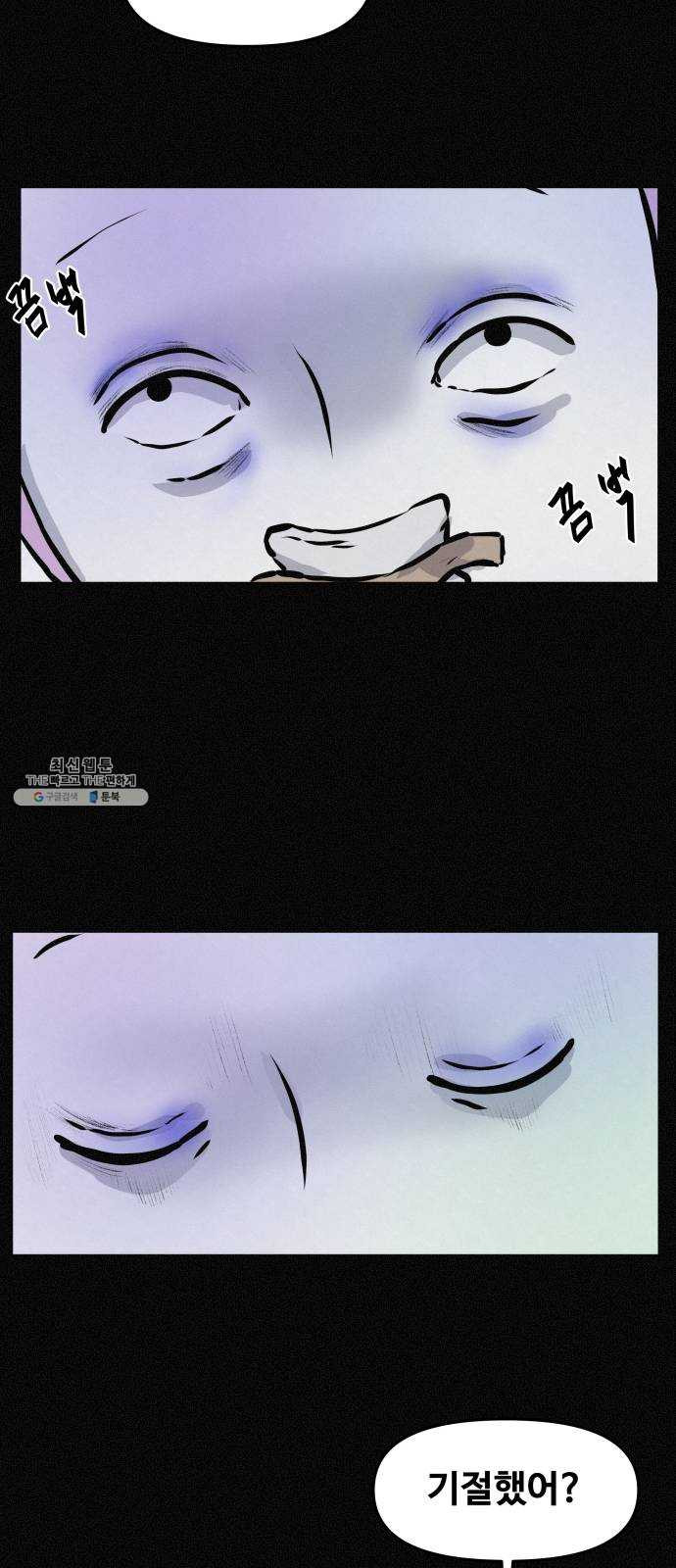 1625902775150.jpeg
