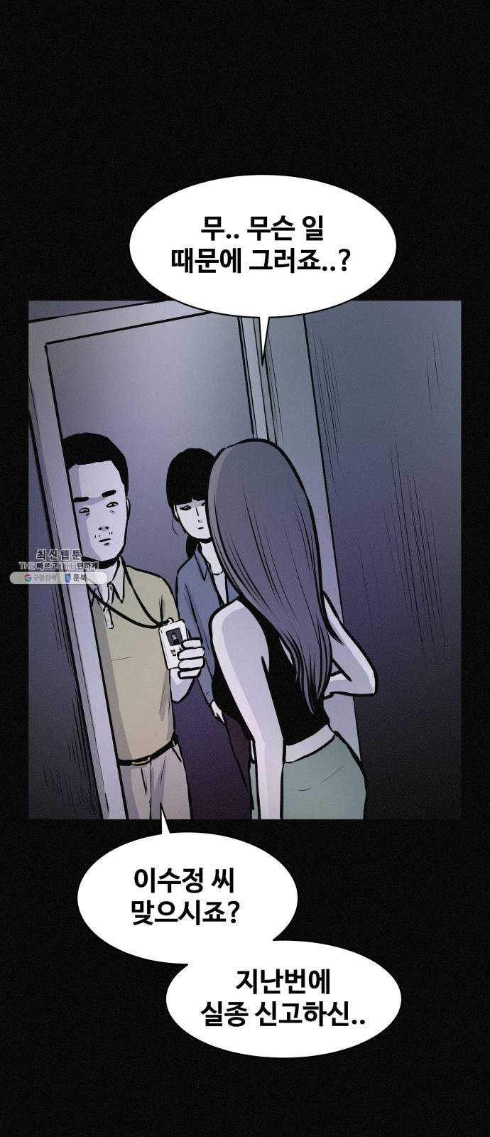 1625902798253.jpeg