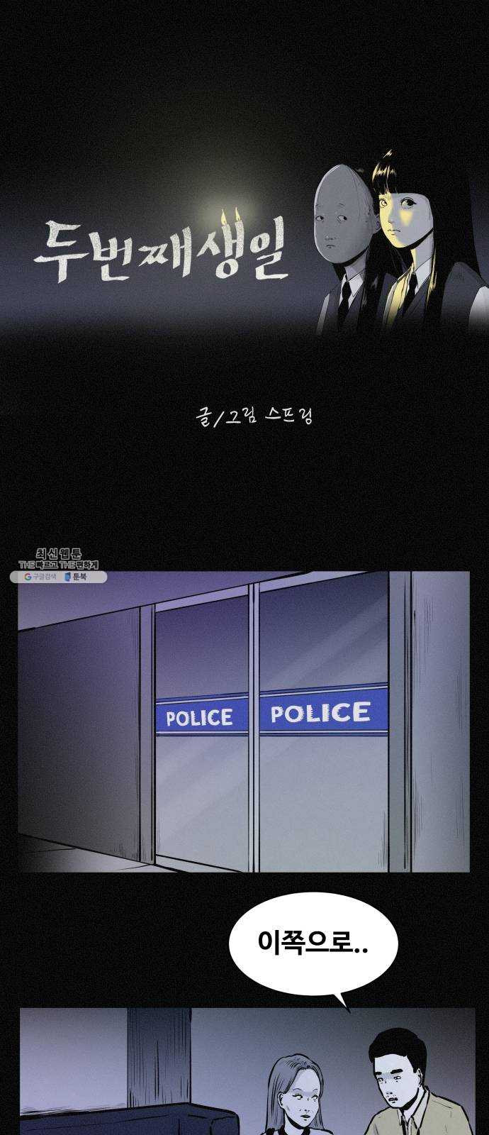 1625902798783.jpeg