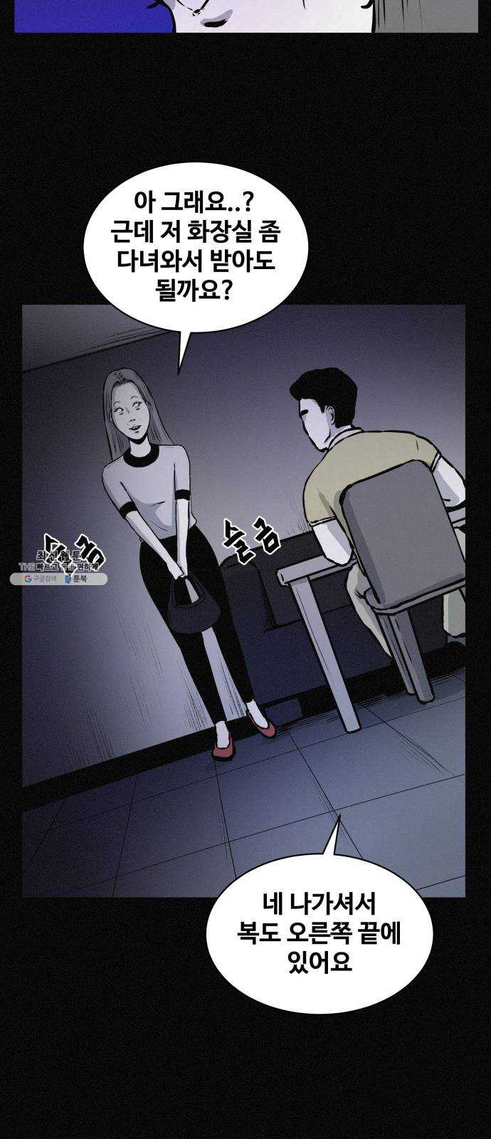 1625902801954.jpeg