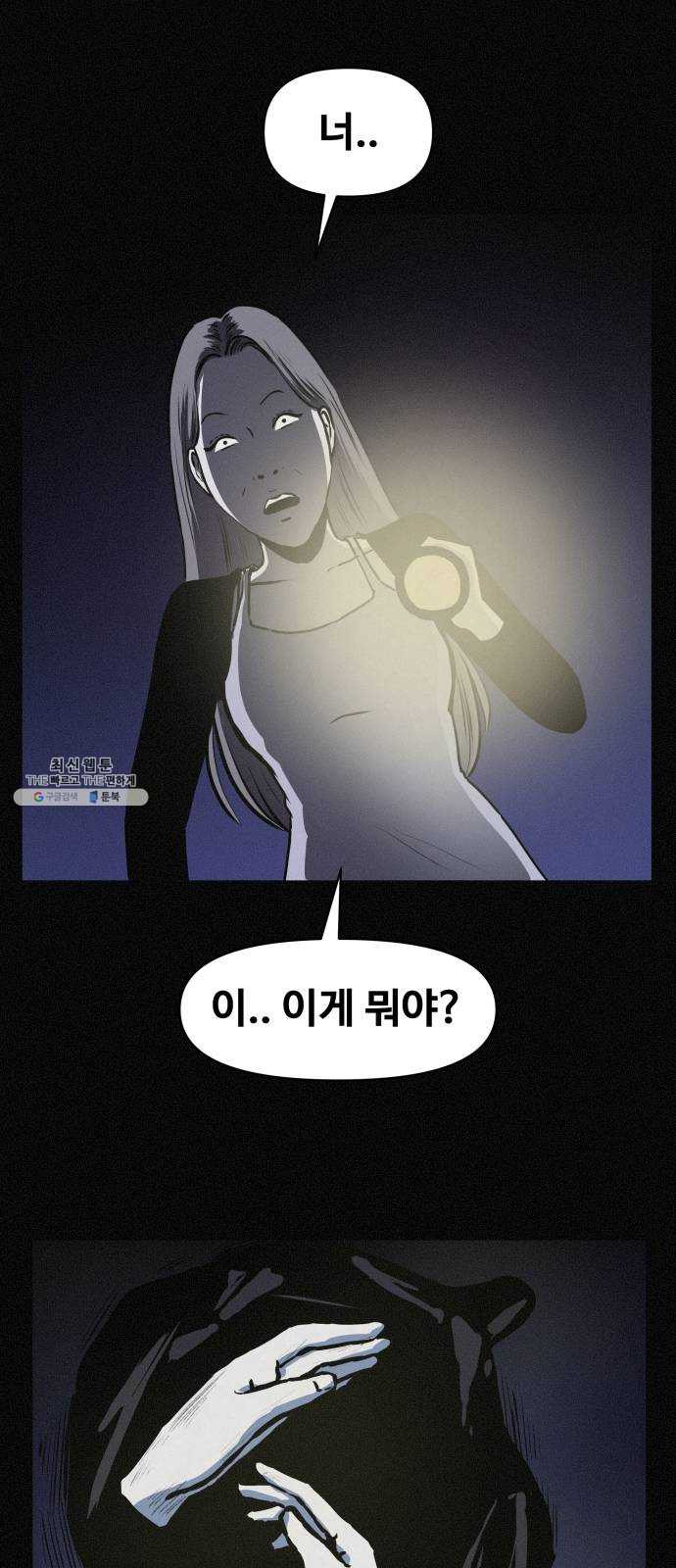 1625902850020.jpeg