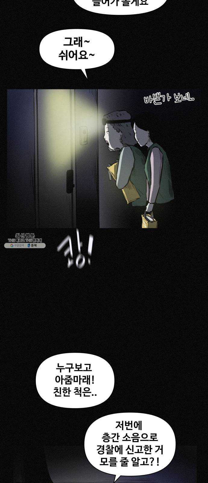 1625902852315.jpeg