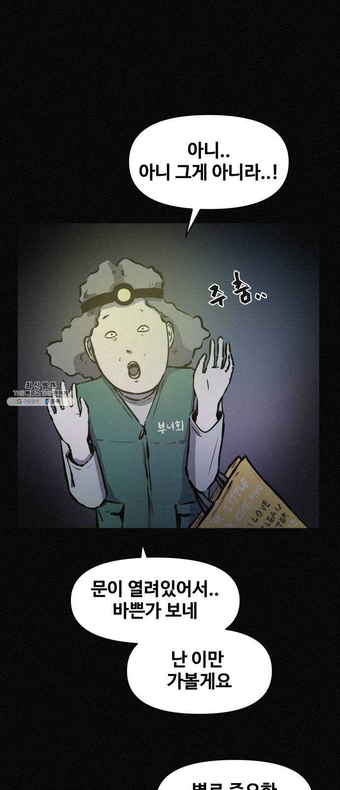1625902876144.jpeg