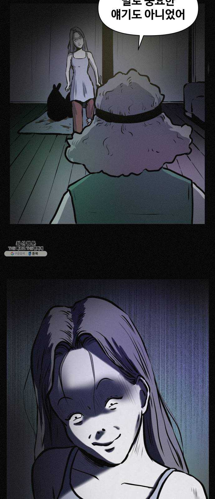 1625902876278.jpeg
