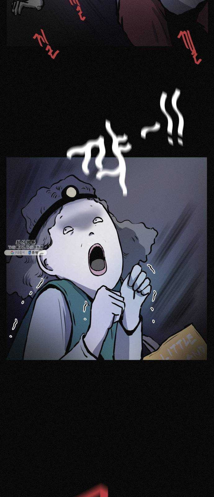 1625902876693.jpeg