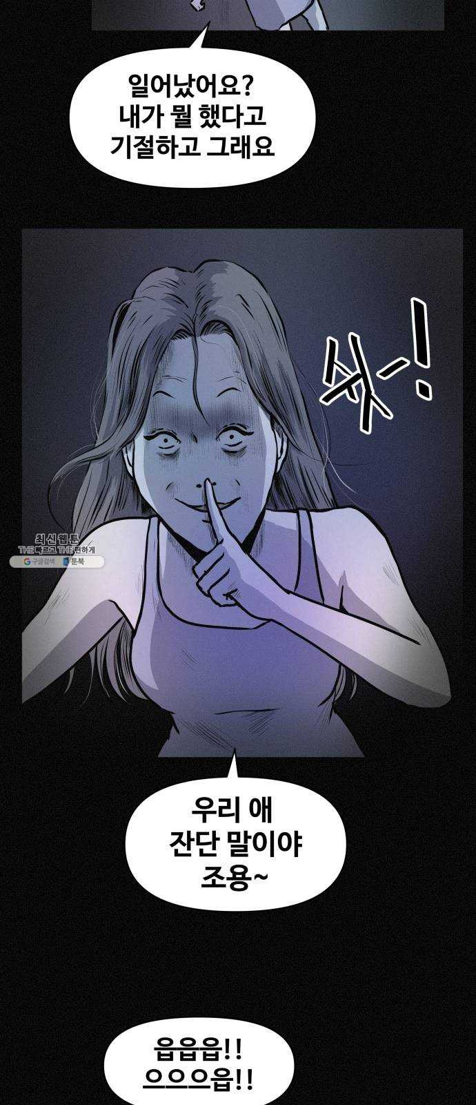 1625902877216.jpeg