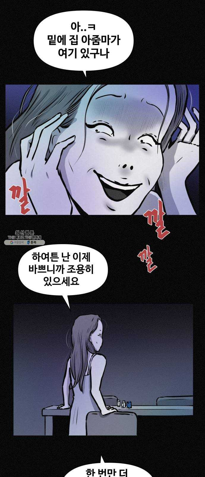 1625902877427.jpeg