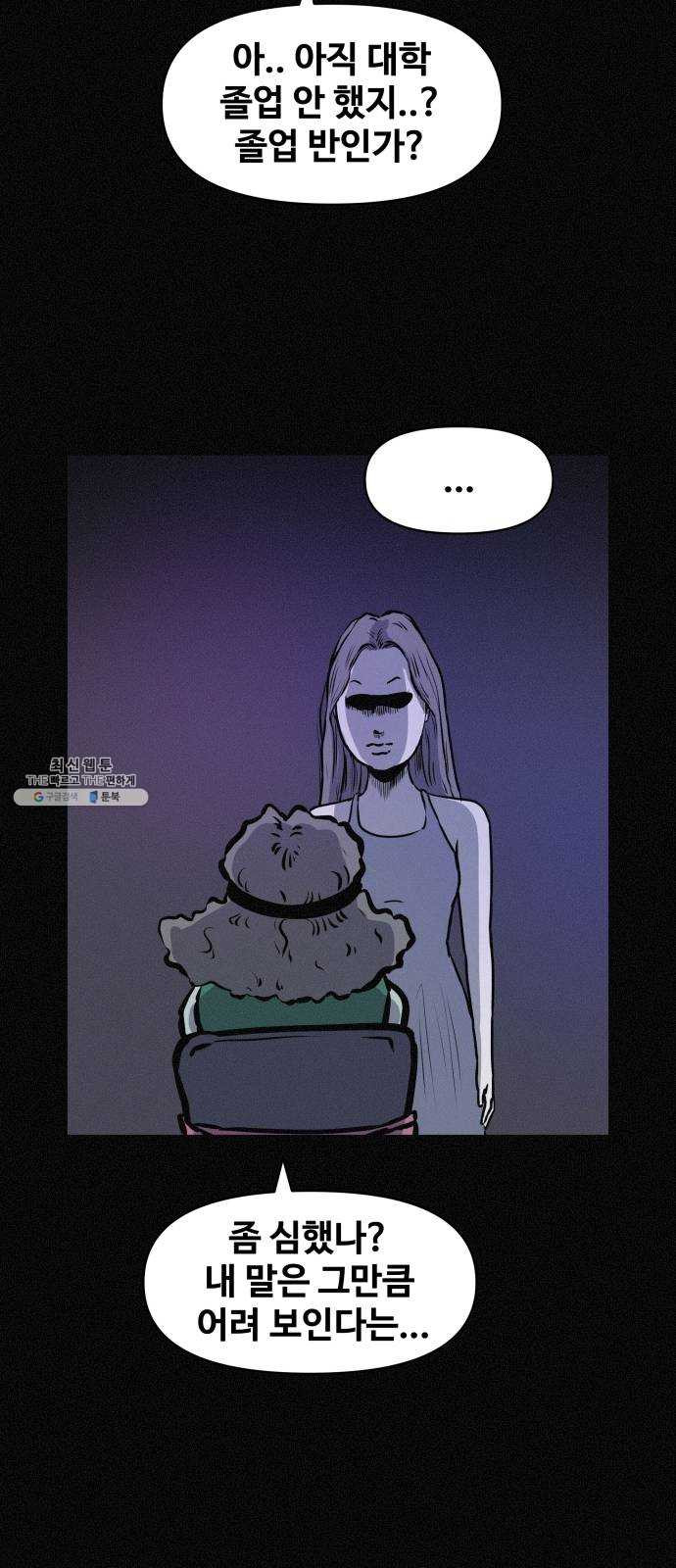 1625902878449.jpeg