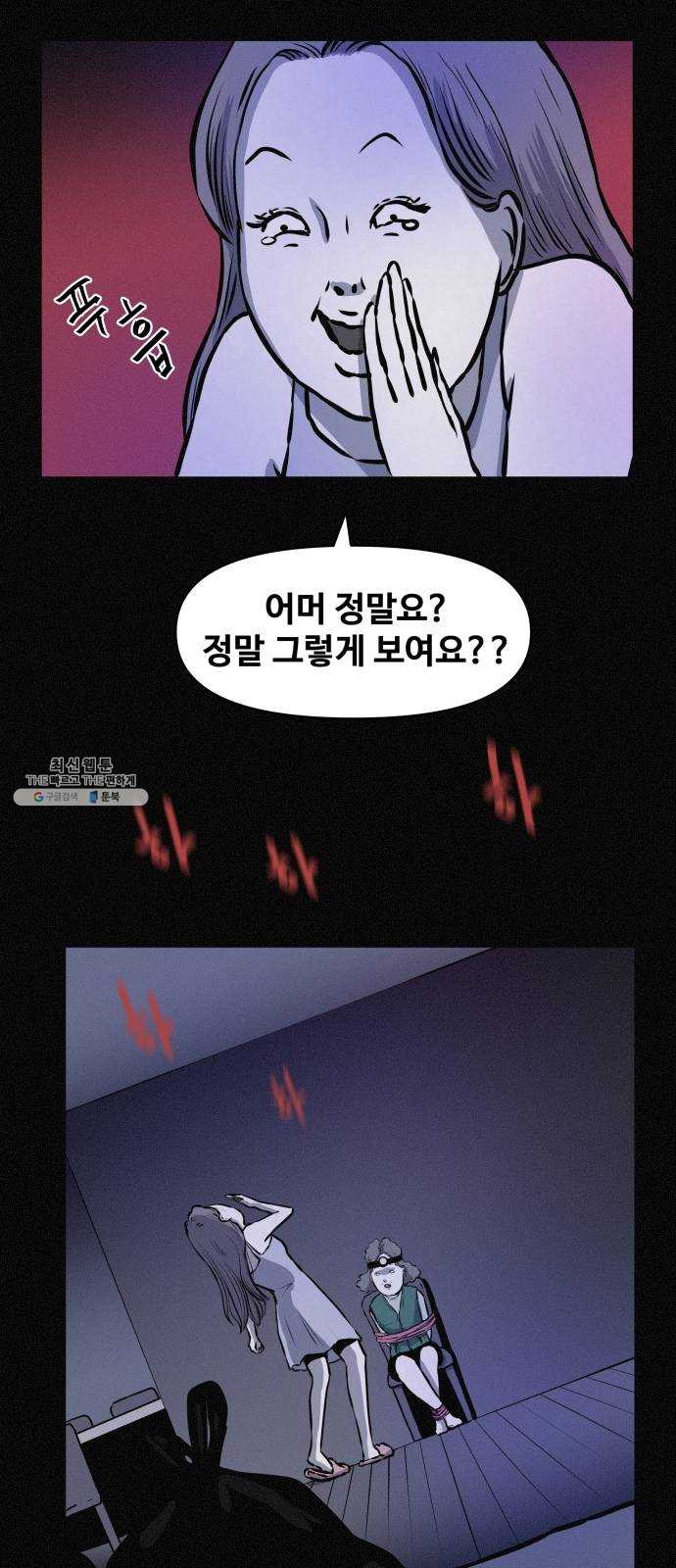 1625902878550.jpeg