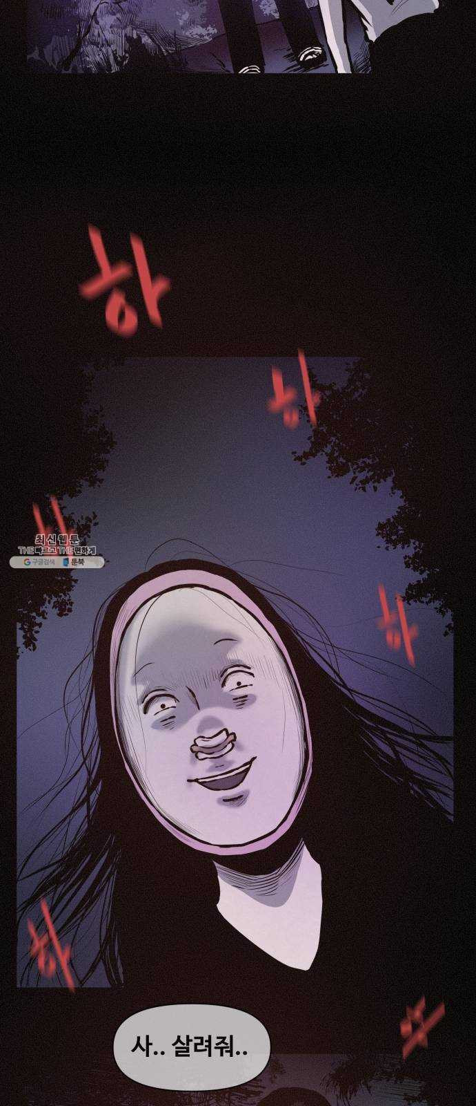 1625902878853.jpeg