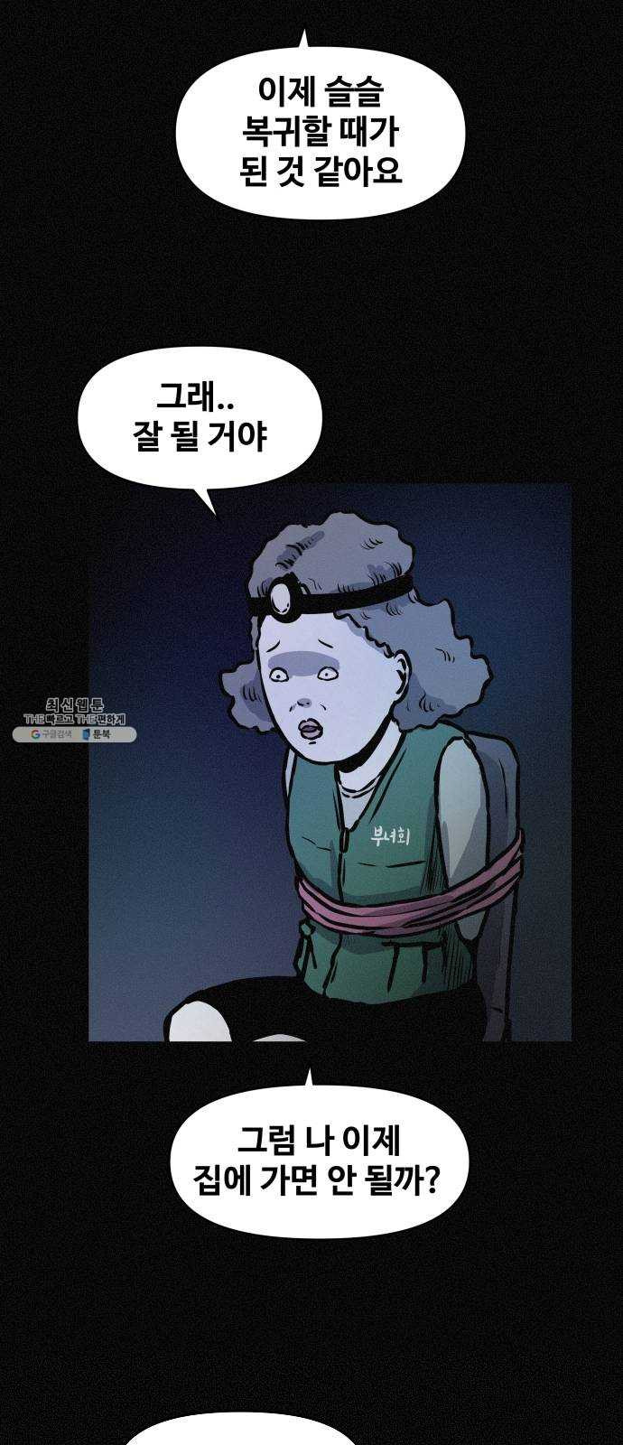 1625902879264.jpeg