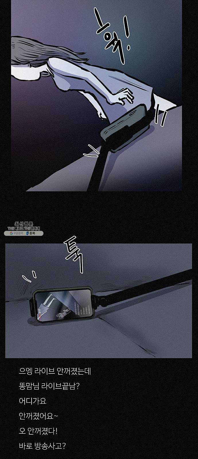 1625902880400.jpeg