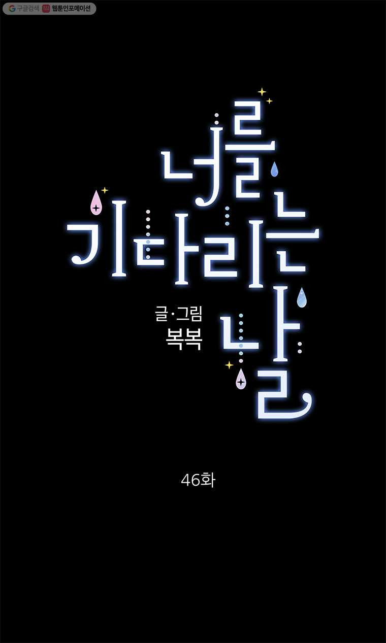 1625880412735.jpeg