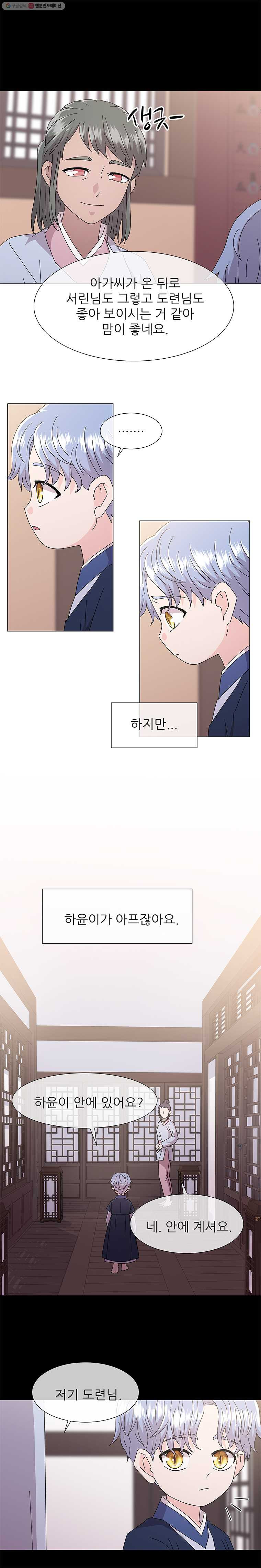 1625880412947.jpeg