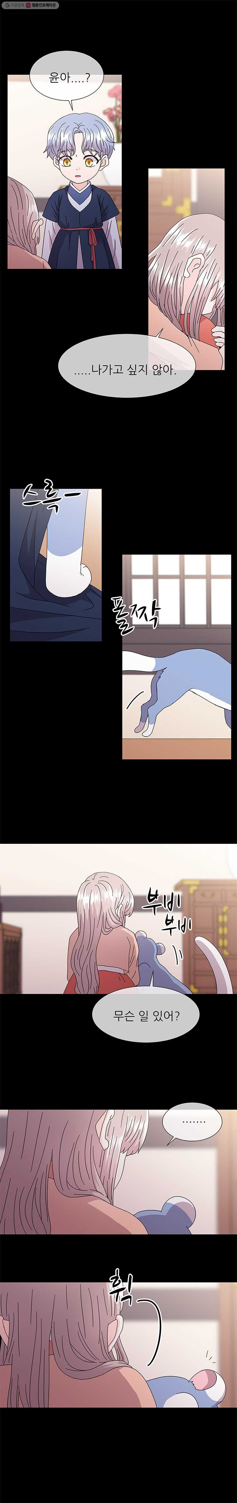 1625880413151.jpeg