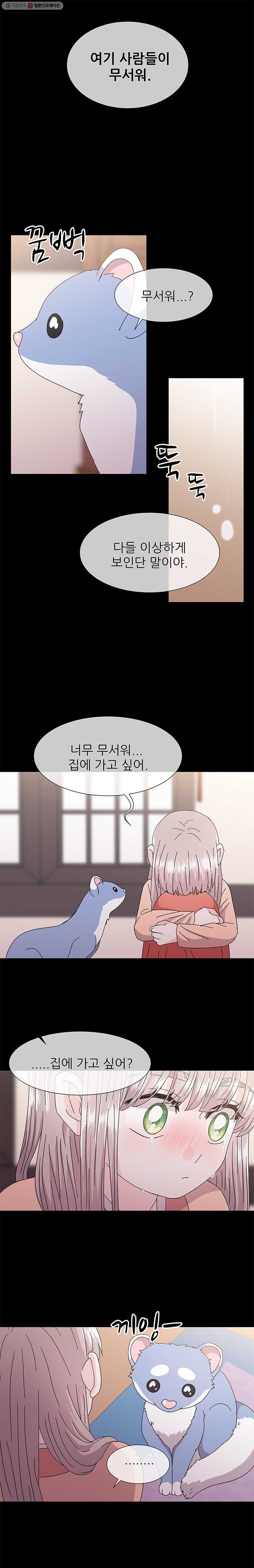 1625880413257.jpeg