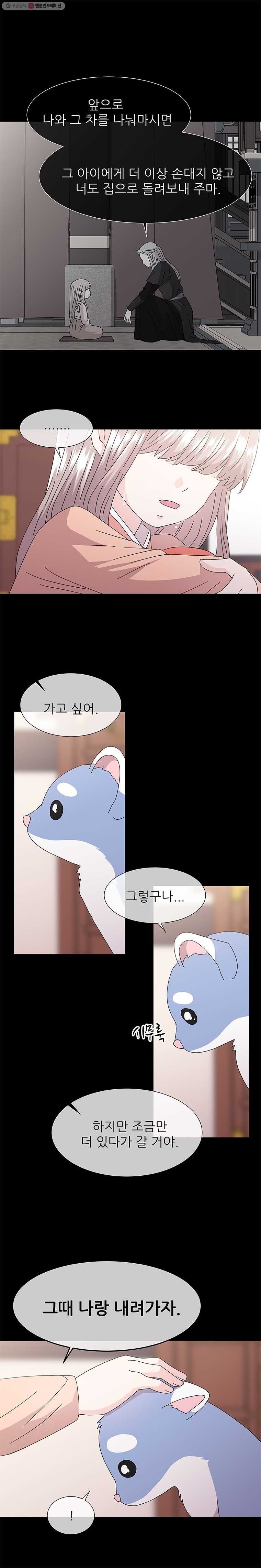 1625880413363.jpeg