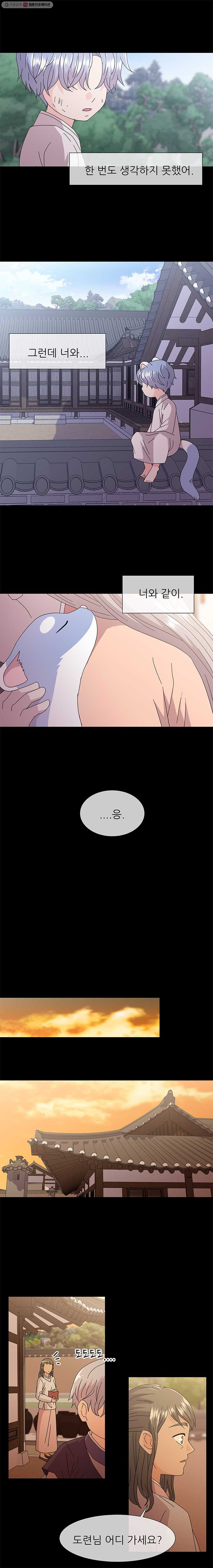 1625880413569.jpeg