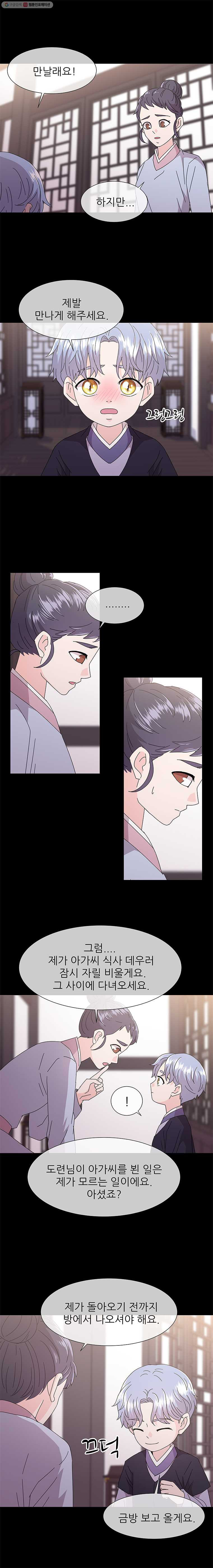 1625880413877.jpeg
