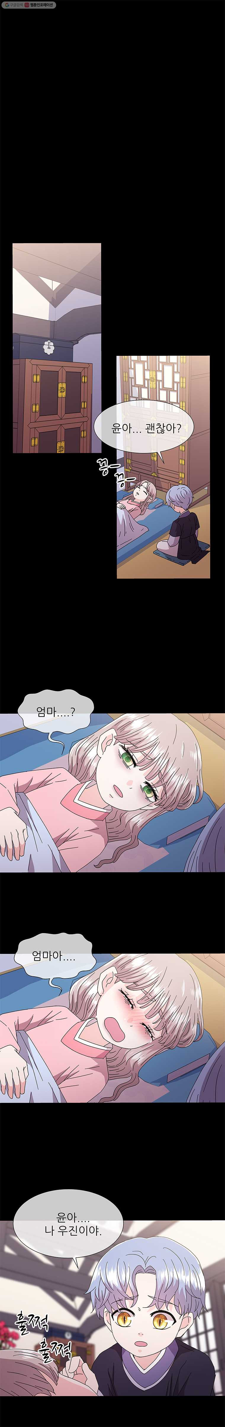 1625880413978.jpeg