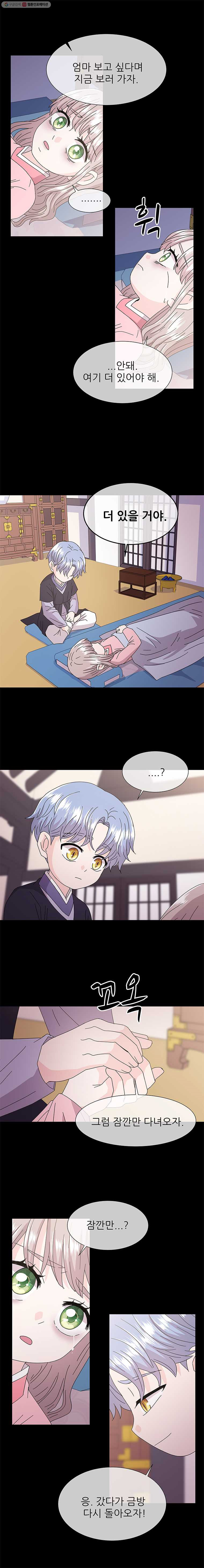 1625880414180.jpeg