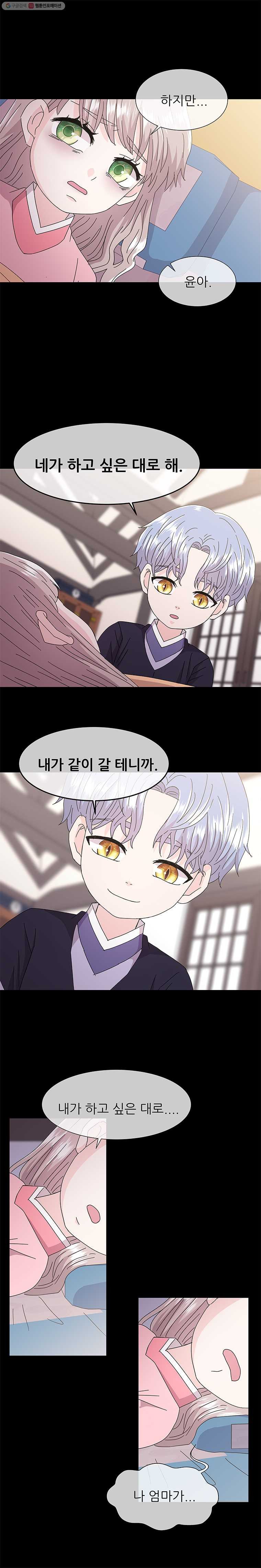 1625880414281.jpeg