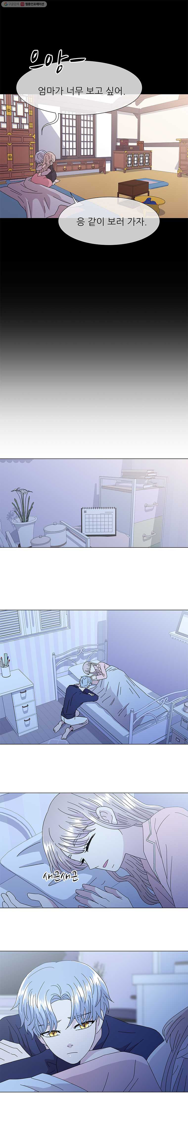 1625880414384.jpeg