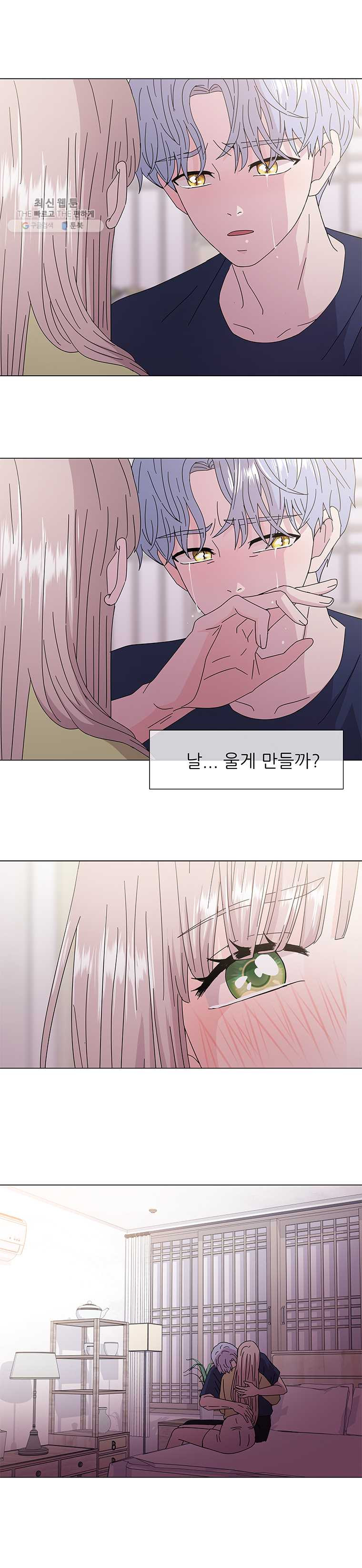 1625880555280.jpeg