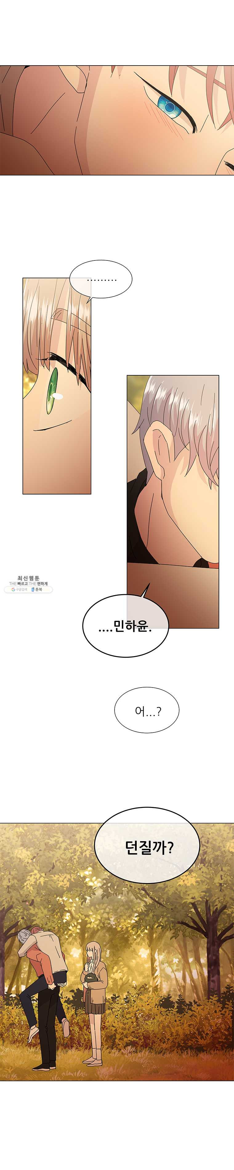 1625880665020.jpeg