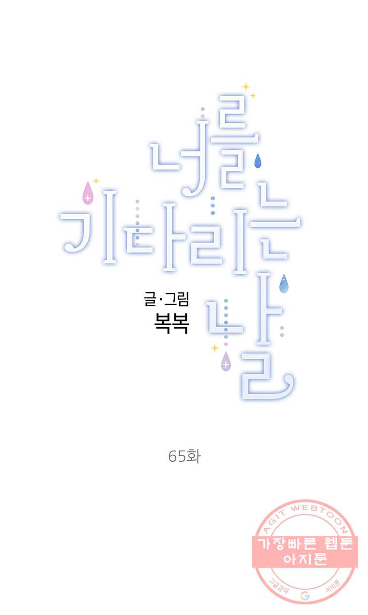 1625880761102.jpeg