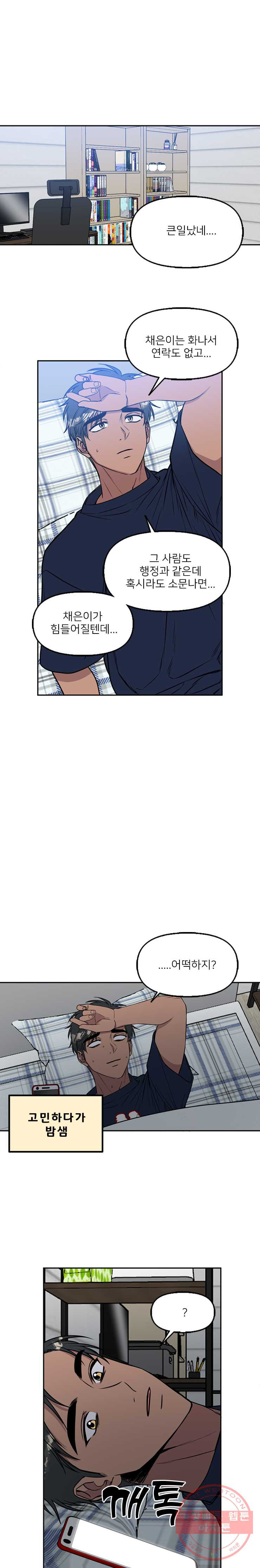 1625882372918.jpeg