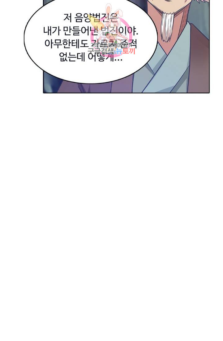 1625879700972.jpeg