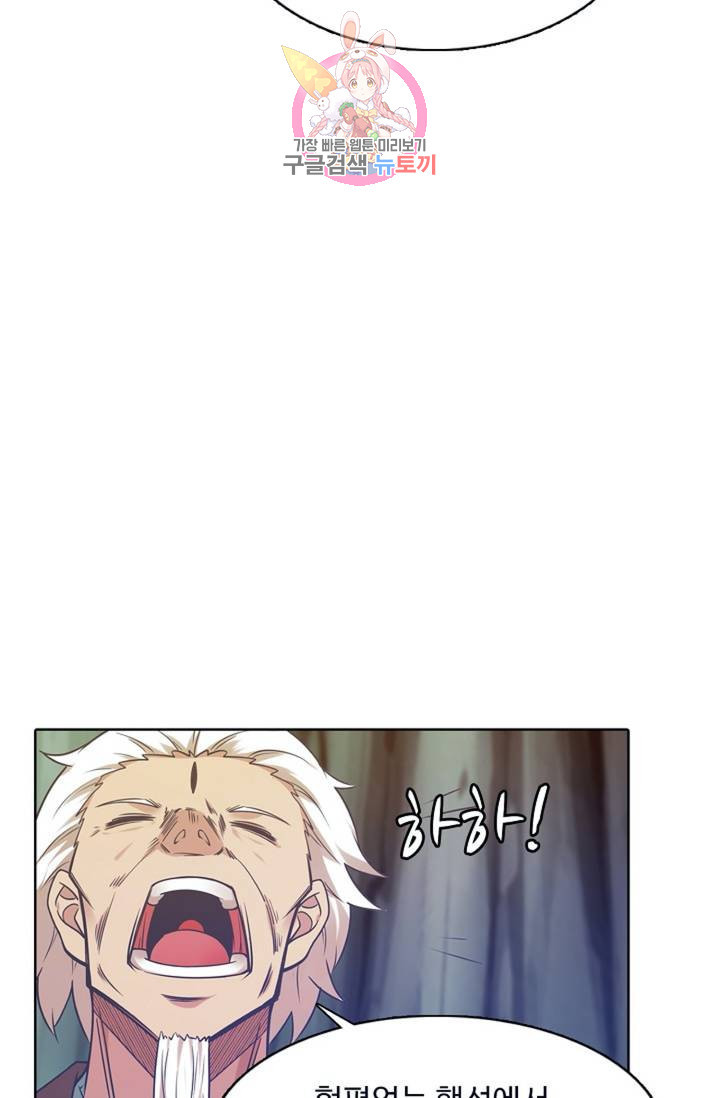 1625879701174.jpeg