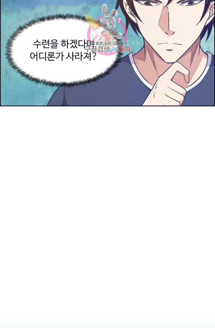 1625879706848.jpeg