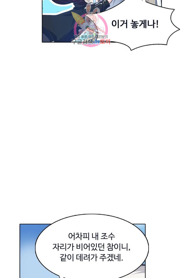 1625879707875.jpeg