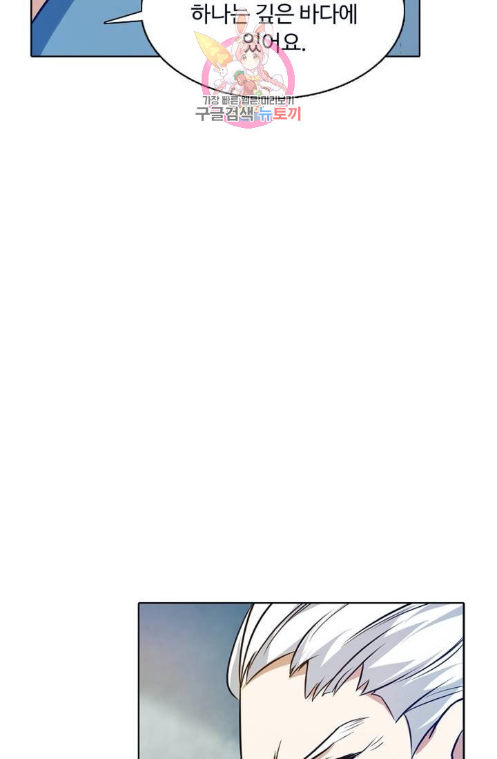 1625879709012.jpeg